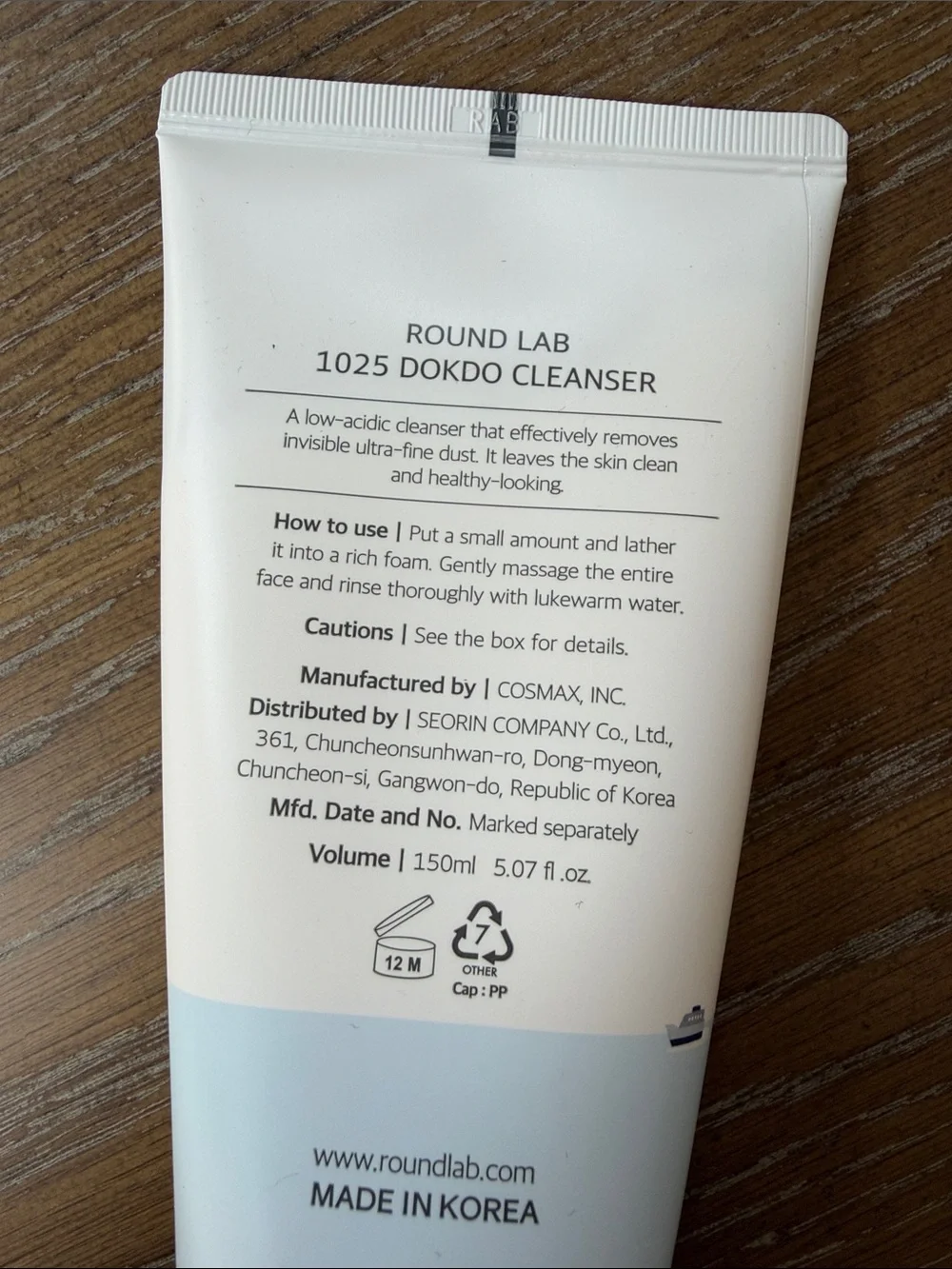 1025 Korean Dokdo Cleanser - 3 tubes 2/5oz 1 1.30z